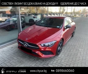  Mercedes-Benz CLA 20...