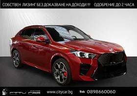     BMW iX2 xDrive30/ M-SPORT PRO/ H&K/ PANO/ HEAD UP/ 360/   