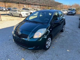 Toyota Yaris 1.3i, снимка 1