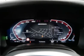 BMW 850 M/530HP/xDRIVE/GRANCOUPE/LASER/360/NAVI/AMBI/683v - 102999 лв. - 16850957 13