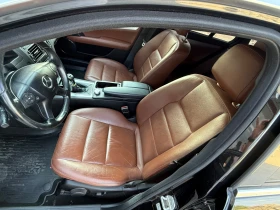 Обява за продажба на Mercedes-Benz C 200 ~12 000 лв. - изображение 7