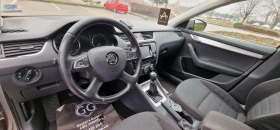 Skoda Octavia 1.4TSI, снимка 5