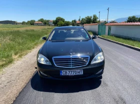 Mercedes-Benz S 320 Vacuum/ Distronic / Keyless/ Хладилник/ Night v. - 10500 € / 20536.22 лв. - 47552034 2
