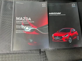 Mazda 2 1.5 ������ 52000�� ���� �� �� ! ��������� ������ | Mobile.bg � ����� ������ 12