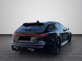 Audi Rs5 AVANT * NEW 2026* PLUG-IN HYBRID MATRIX HEAD-UP  | Auto.bg — изображение 2