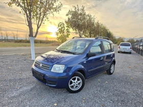 Fiat Panda 1.2 i 60 | Mobile.bg � ����� ������ 15