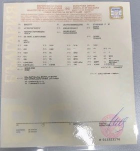 Dacia Dokker 1+ 1 | Mobile.bg � ����� ������ 7