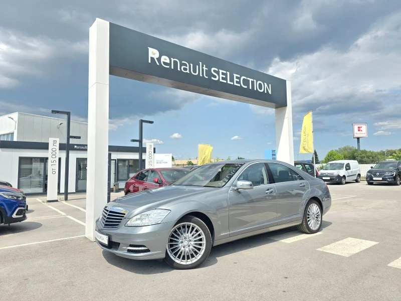 Mercedes-Benz S 500 4matic / SWISS, снимка 1 - Автомобили и джипове - 46695096