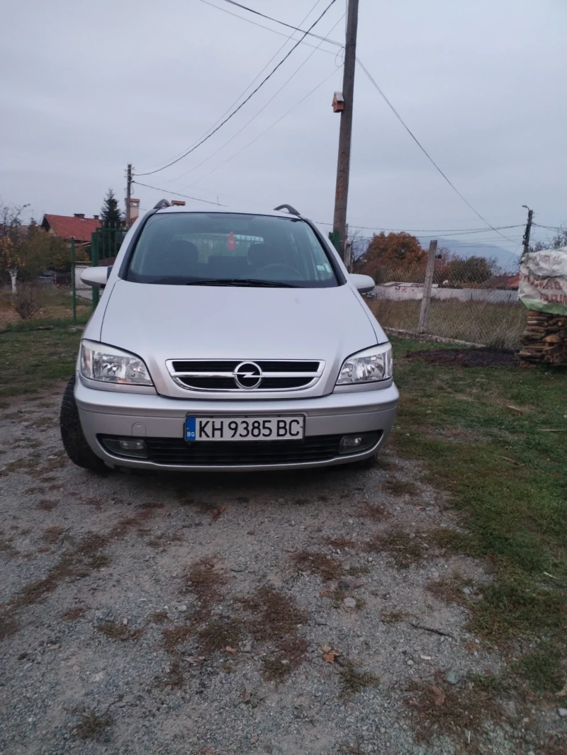 Opel Zafira, снимка 1 - Автомобили и джипове - 47765108