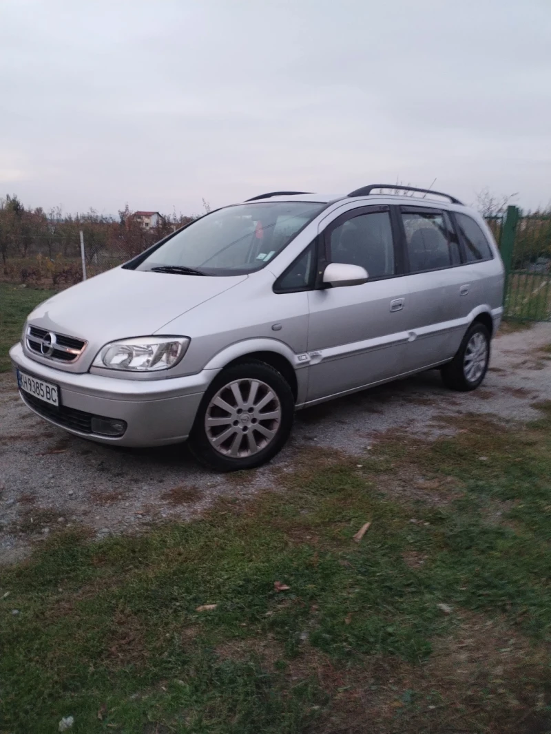 Opel Zafira, снимка 2 - Автомобили и джипове - 47765108