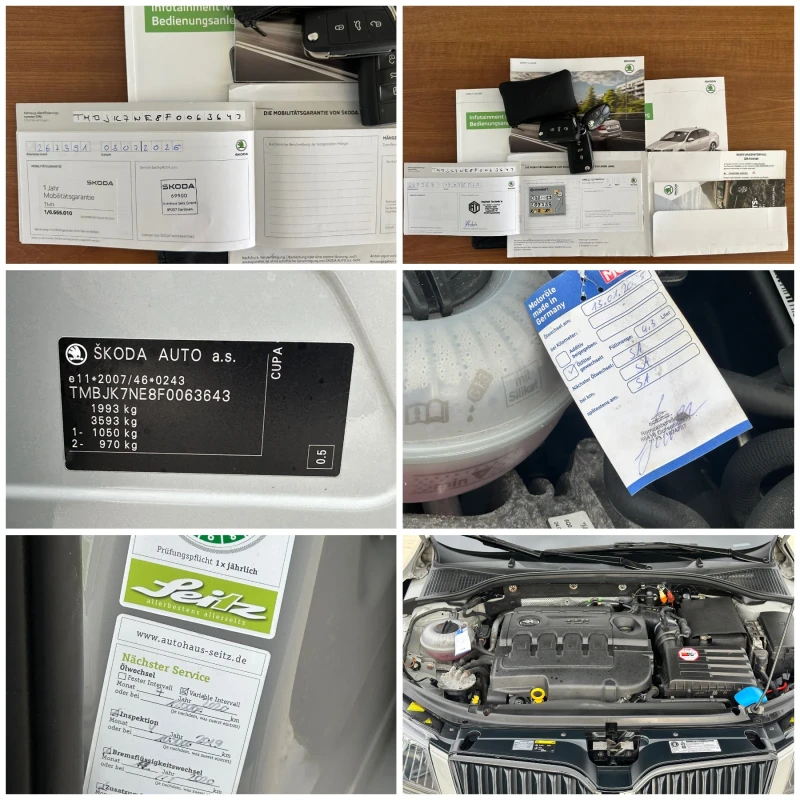 Skoda Octavia VRS 2.0d DSG 184кс-MAXTON-ACC-LANE-KEYLESS-ПЕЧКА, снимка 17 - Автомобили и джипове - 52746036