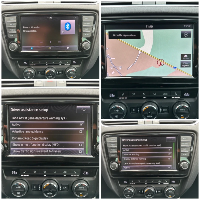 Skoda Octavia VRS 2.0d DSG 184кс-MAXTON-ACC-LANE-KEYLESS-ПЕЧКА, снимка 16 - Автомобили и джипове - 52746036