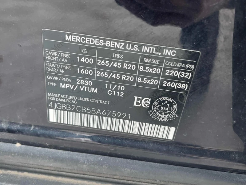 Mercedes-Benz ML 550 4MATIC * ВЪЗДУШНО ОКАЧВАНЕ* ОБДУХВАНЕ* ДВА КЛЮЧА* , снимка 15 - Автомобили и джипове - 53407593