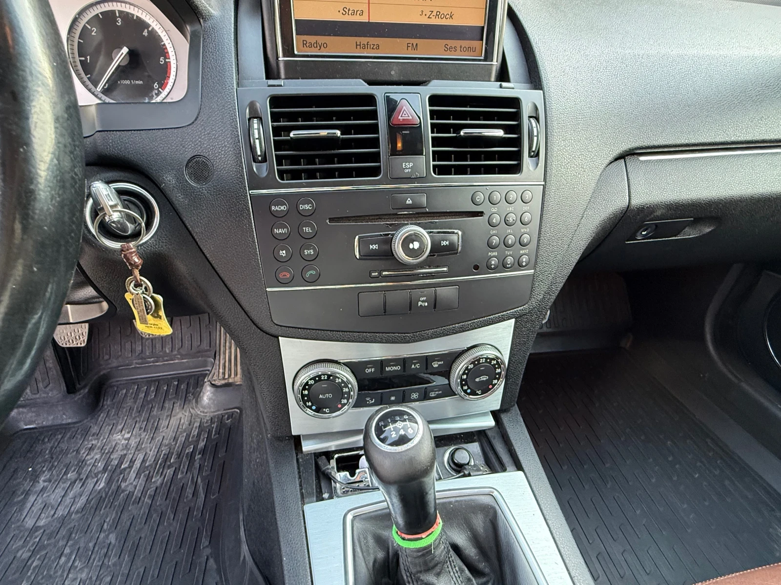 Mercedes-Benz C 200 | Mobile.bg   15