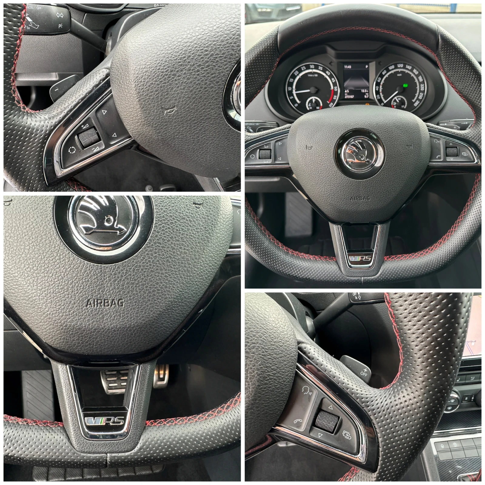 Skoda Octavia VRS 2.0d DSG 184-MAXTON-ACC-LANE-KEYLESS- | Mobile.bg   14