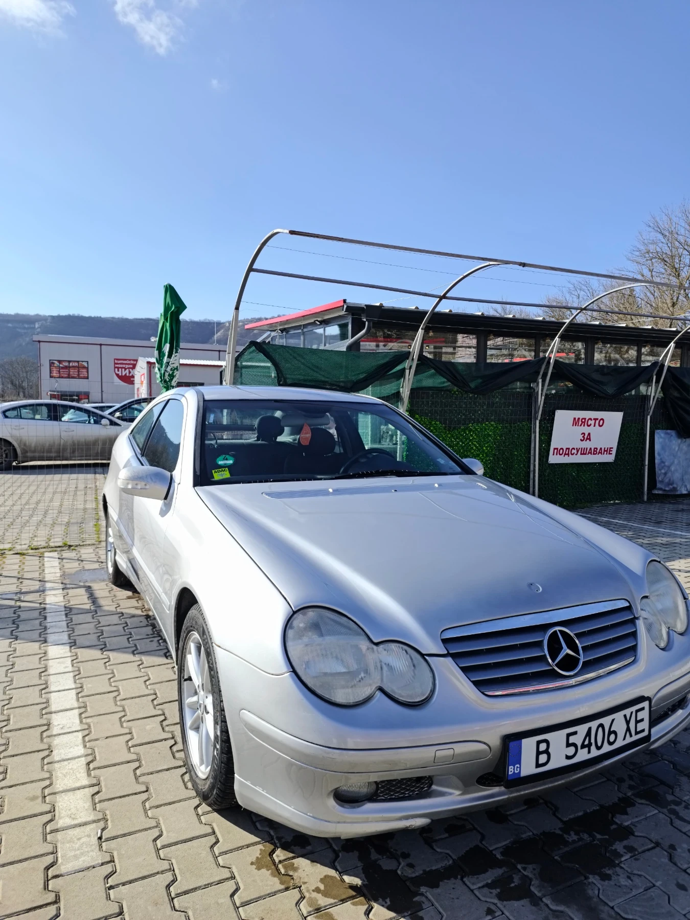 Mercedes-Benz C 180
