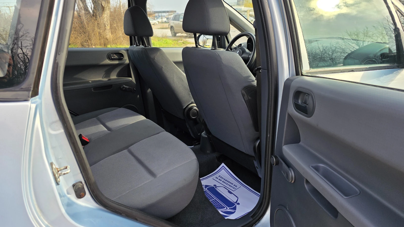 Mitsubishi Colt УНИКАТ/1.3i/95hp, снимка 9 - Автомобили и джипове - 53989629