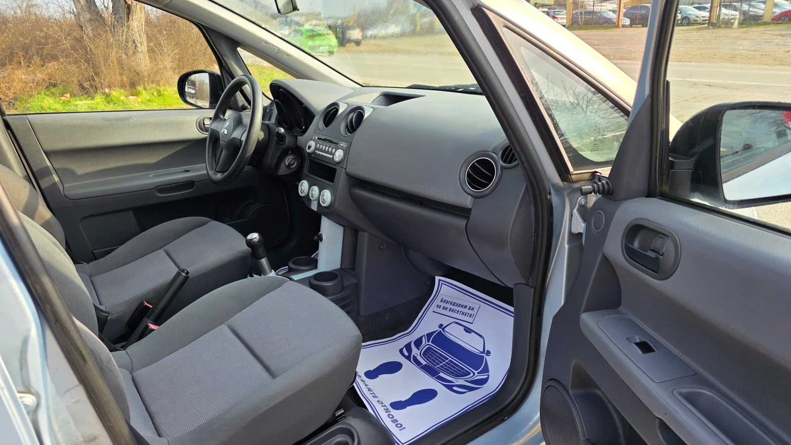 Mitsubishi Colt УНИКАТ/1.3i/95hp, снимка 10 - Автомобили и джипове - 53989629