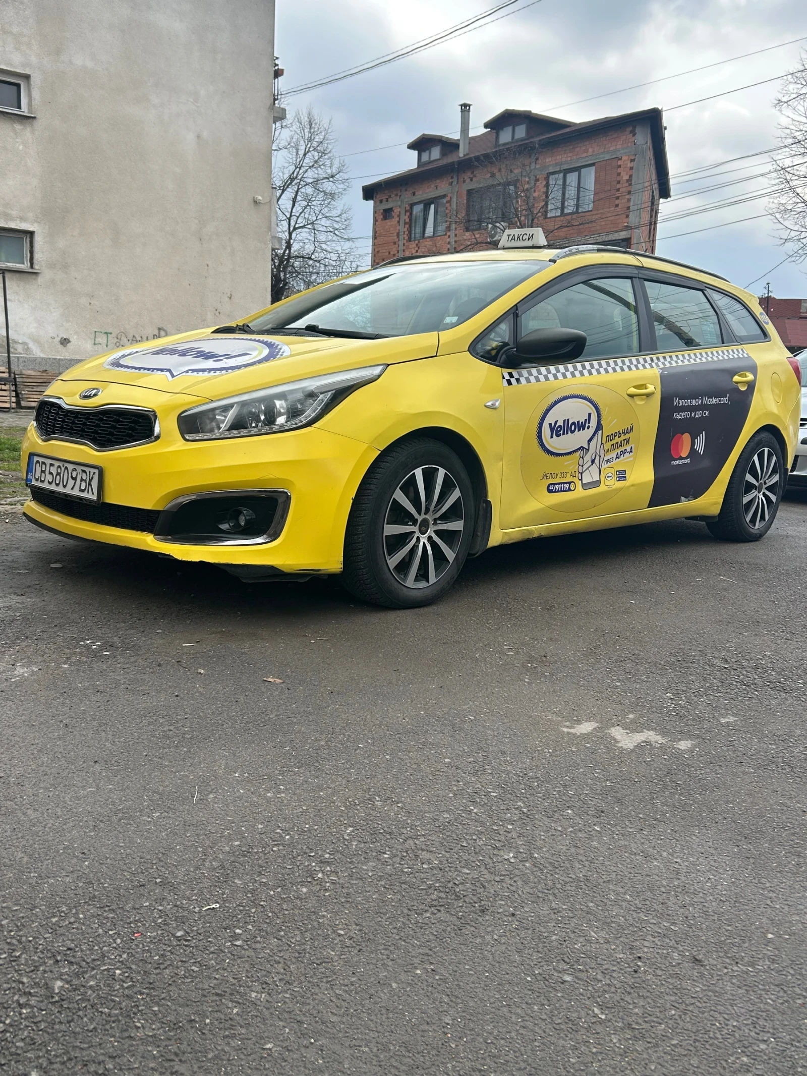 Kia Ceed