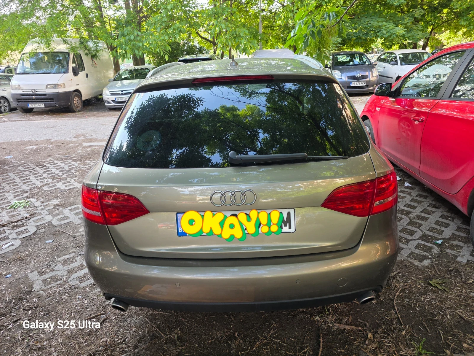 Audi A4 3.0tdi, снимка 2 - Автомобили и джипове - 54673918