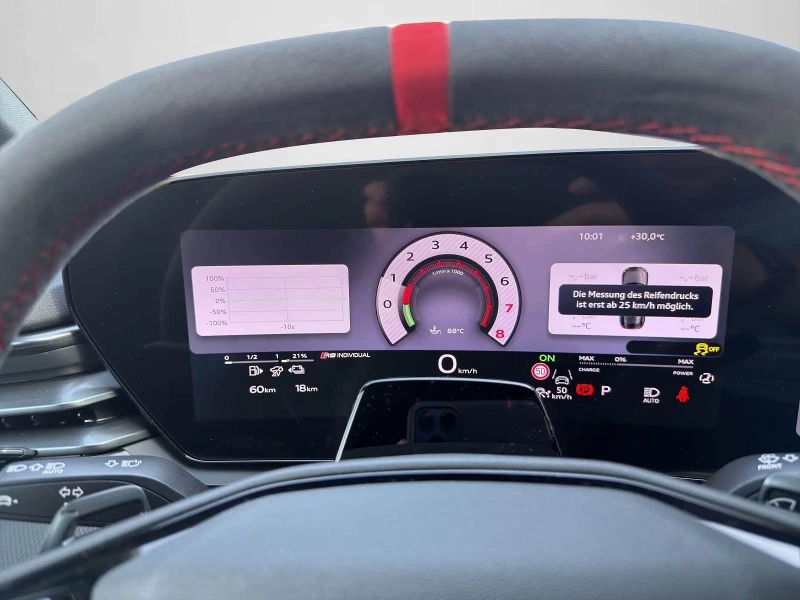 Audi Rs5 AVANT * NEW 2026* PLUG-IN HYBRID MATRIX HEAD-UP , снимка 8 - Автомобили и джипове - 55124715