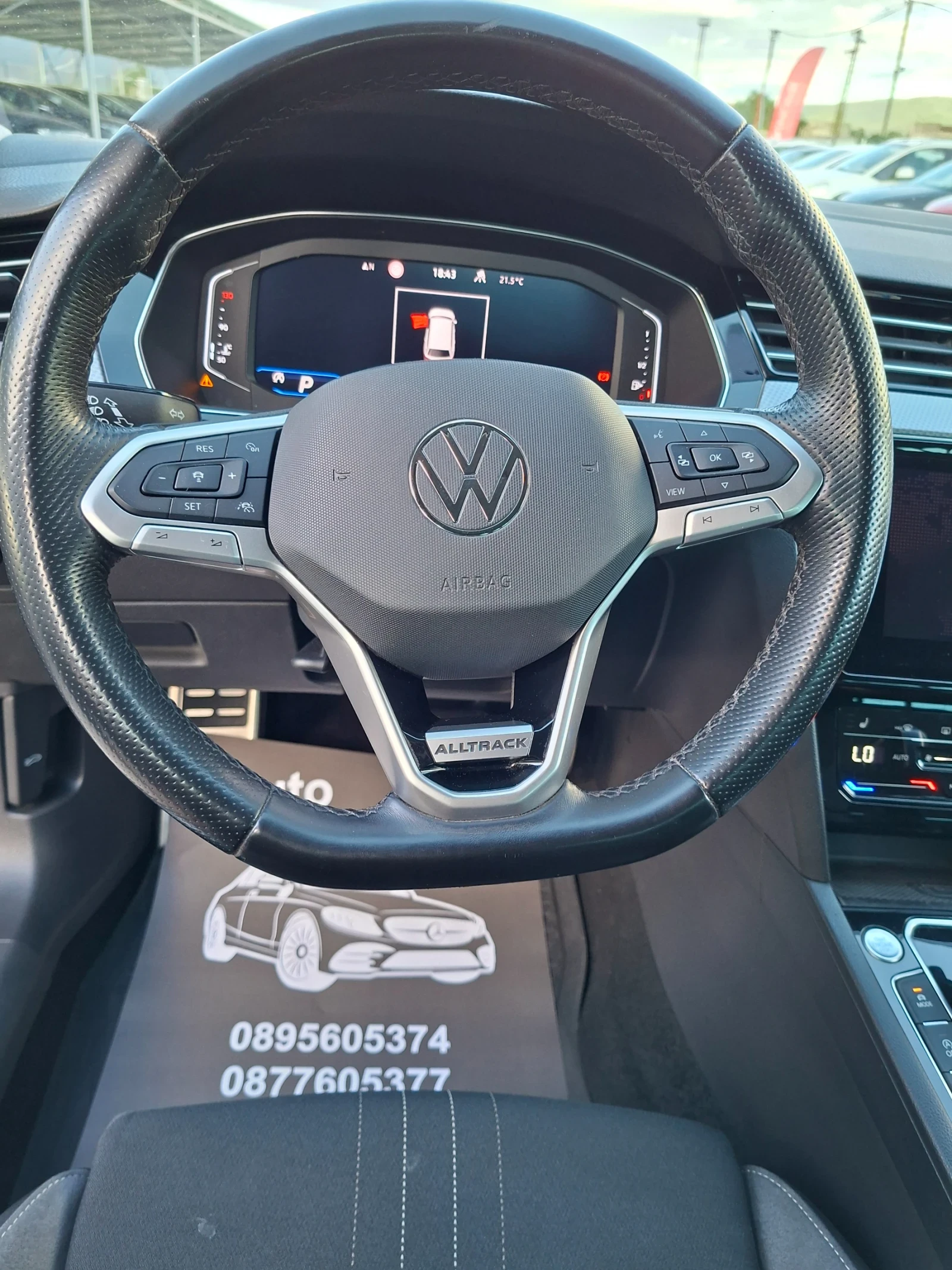VW Alltrack 2, 0 tdi, снимка 17 - Автомобили и джипове - 55645128