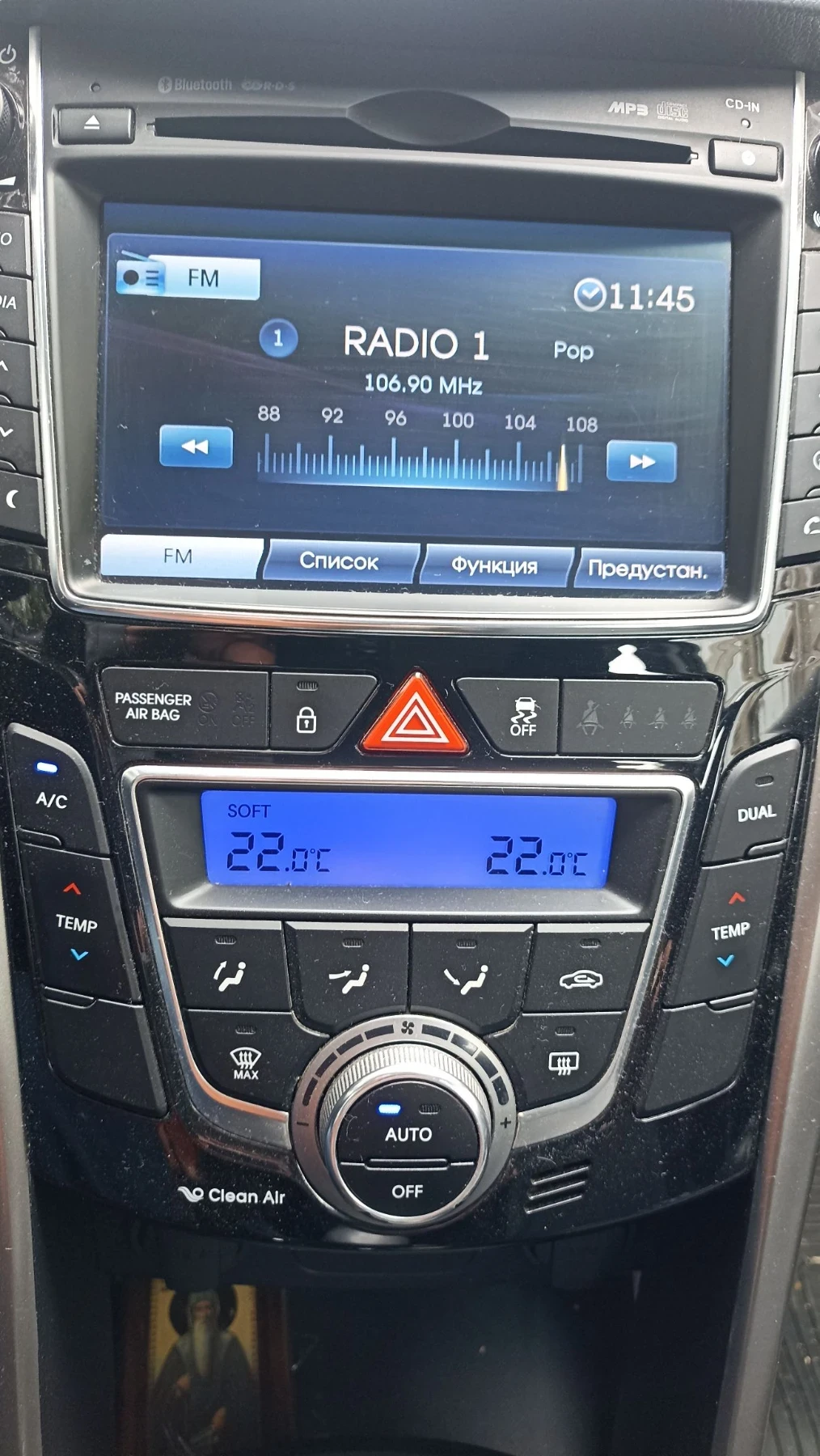 Hyundai I30 CW, снимка 9 - Автомобили и джипове - 56221702