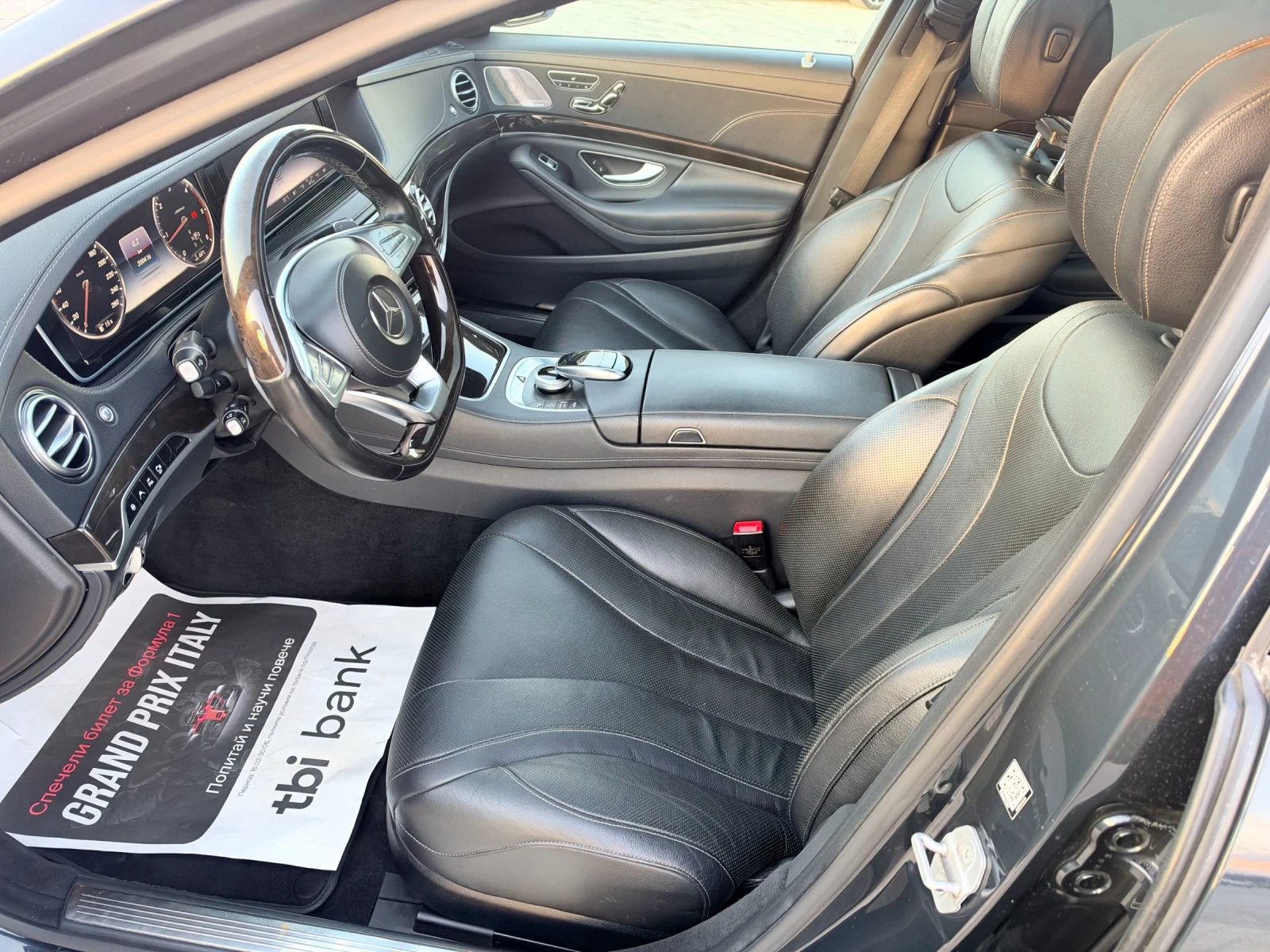 Mercedes-Benz S 350, снимка 7 - Автомобили и джипове - 56715119
