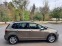 Обява за продажба на VW Golf Sportsvan ~18 900 лв. - изображение 6