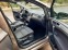 Обява за продажба на VW Golf Sportsvan ~18 900 лв. - изображение 11