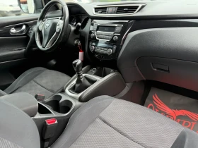 Nissan Qashqai 1.5 D 110ps. СОБСТВЕН ЛИЗИНГ / БАРТЕР, снимка 8