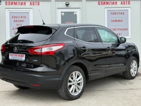 Nissan Qashqai 1.5 D 110ps. СОБСТВЕН ЛИЗИНГ / БАРТЕР, снимка 4