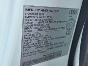 Audi Q8 * Progressiv * DISTRONIC* ОБДУХВАНЕ* B&O* HUD* , снимка 10