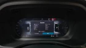 Volvo XC60 T8* ULTRA BRIGHT* BOWERS&WILKINS* ПАНО* 360* HUD* , снимка 7