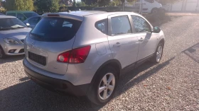 Nissan Qashqai 2.0b/150КС/4X4/Нави /Кожа, снимка 7