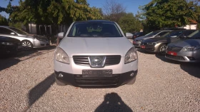 Nissan Qashqai 2.0b/150КС/4X4/Нави /Кожа, снимка 2