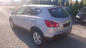 Nissan Qashqai 2.0b/150КС/4X4/Нави /Кожа, снимка 5