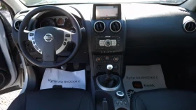 Nissan Qashqai 2.0b/150КС/4X4/Нави /Кожа, снимка 11