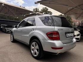 Mercedes-Benz ML 500 4Matic | Mobile.bg    7