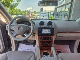 Mercedes-Benz GL 320 | Mobile.bg    13