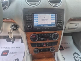 Mercedes-Benz GL 320 | Mobile.bg    15