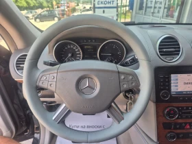 Mercedes-Benz GL 320 | Mobile.bg    14