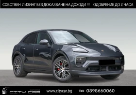 Porsche Macan 4S ELECTRIC/BOSE/360/PANO/MATRIX/