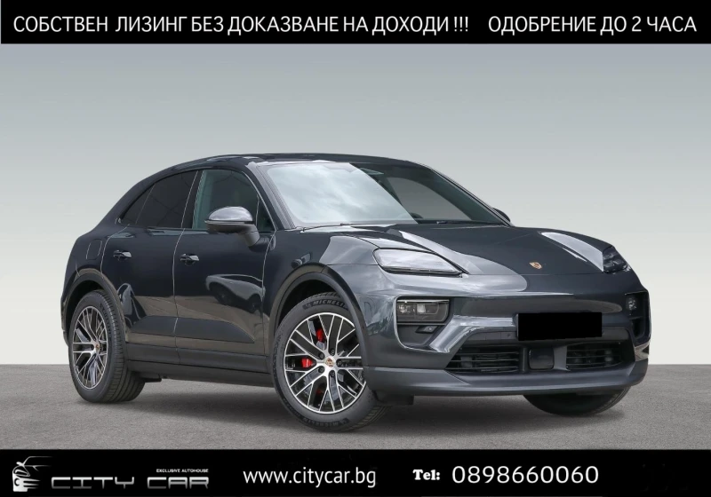 Porsche Macan 4S ELECTRIC/BOSE/360/PANO/MATRIX/