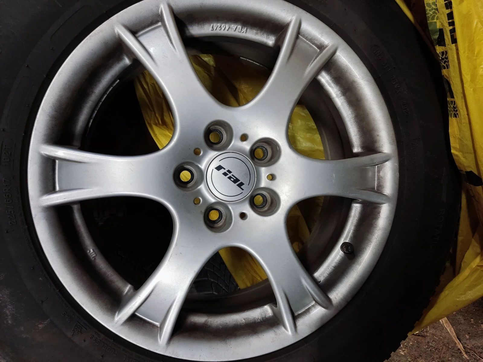 Honda Cr-v | Mobile.bg   14