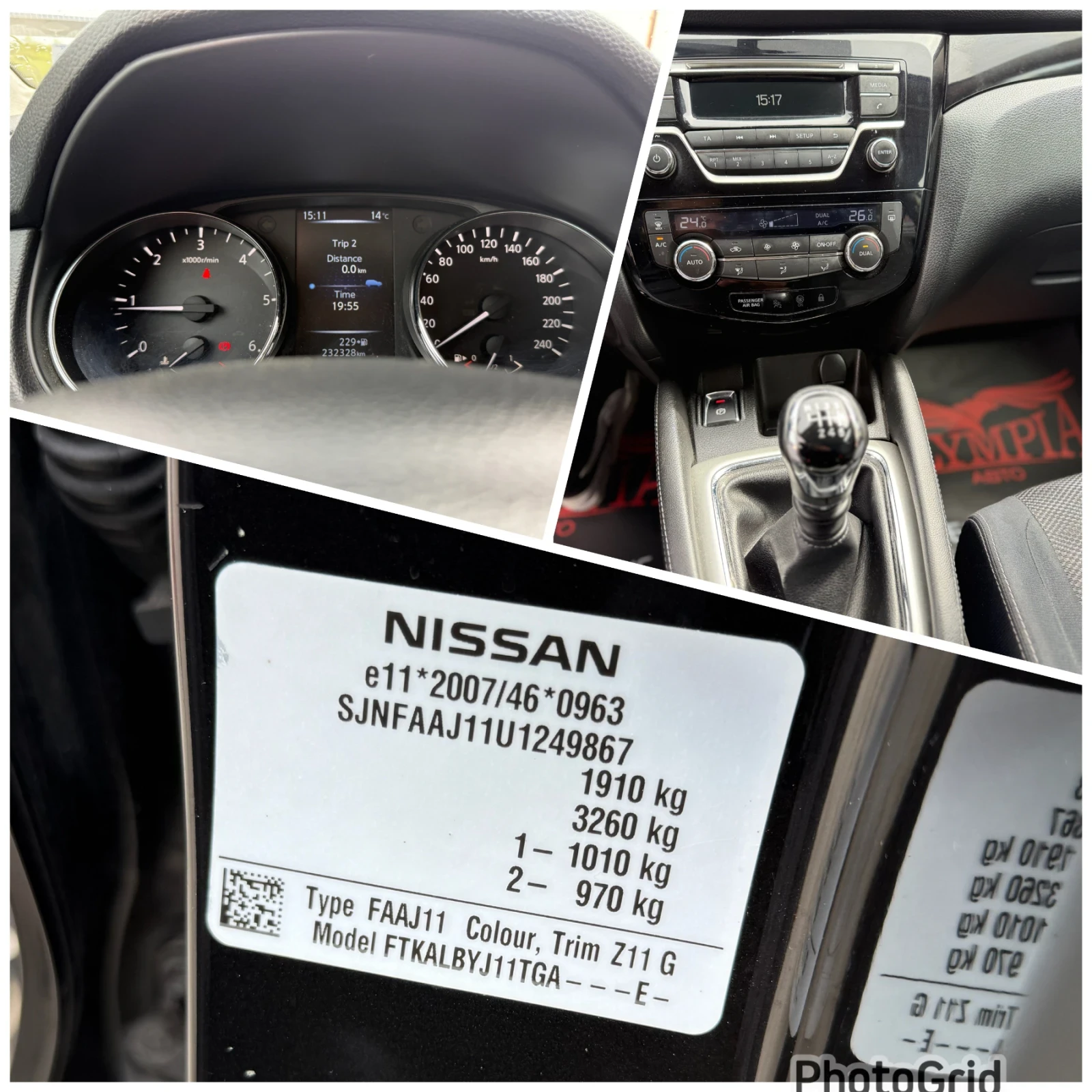 Nissan Qashqai 1.5 D 110ps.   /  | Mobile.bg   11