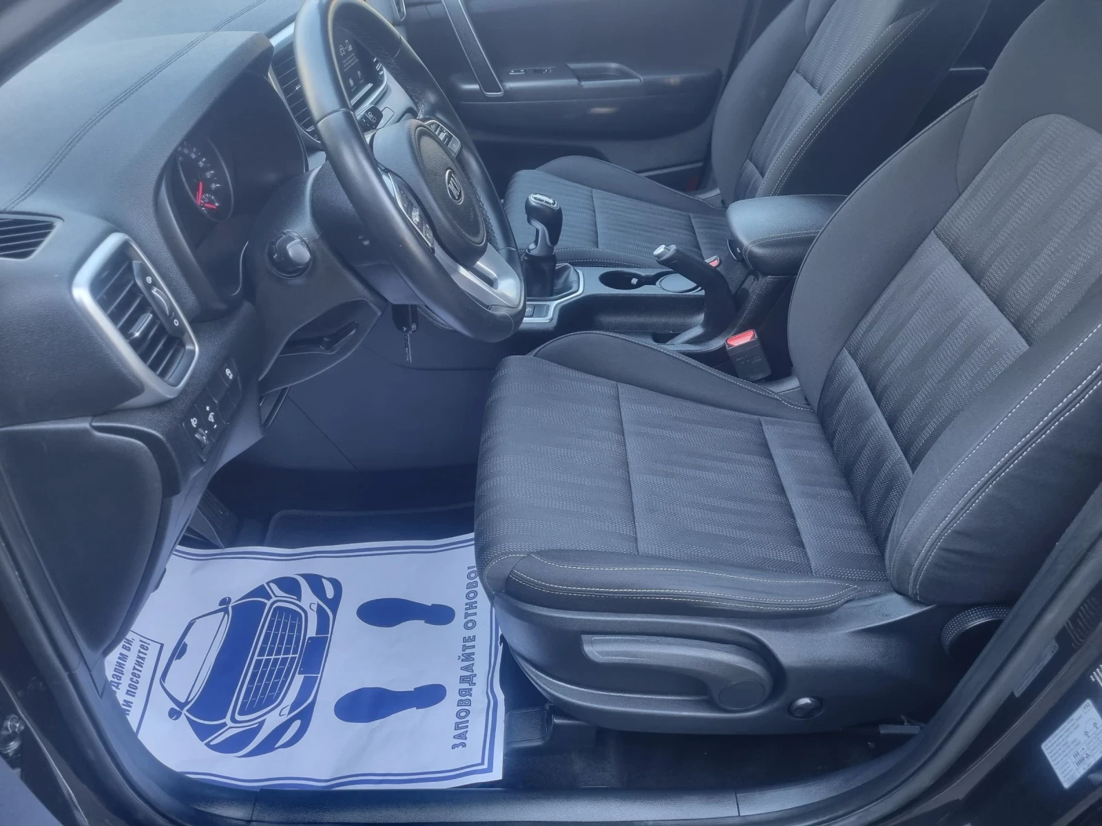 Kia Sportage 1.6I-ECO-GPL-CAMERA | Mobile.bg   15
