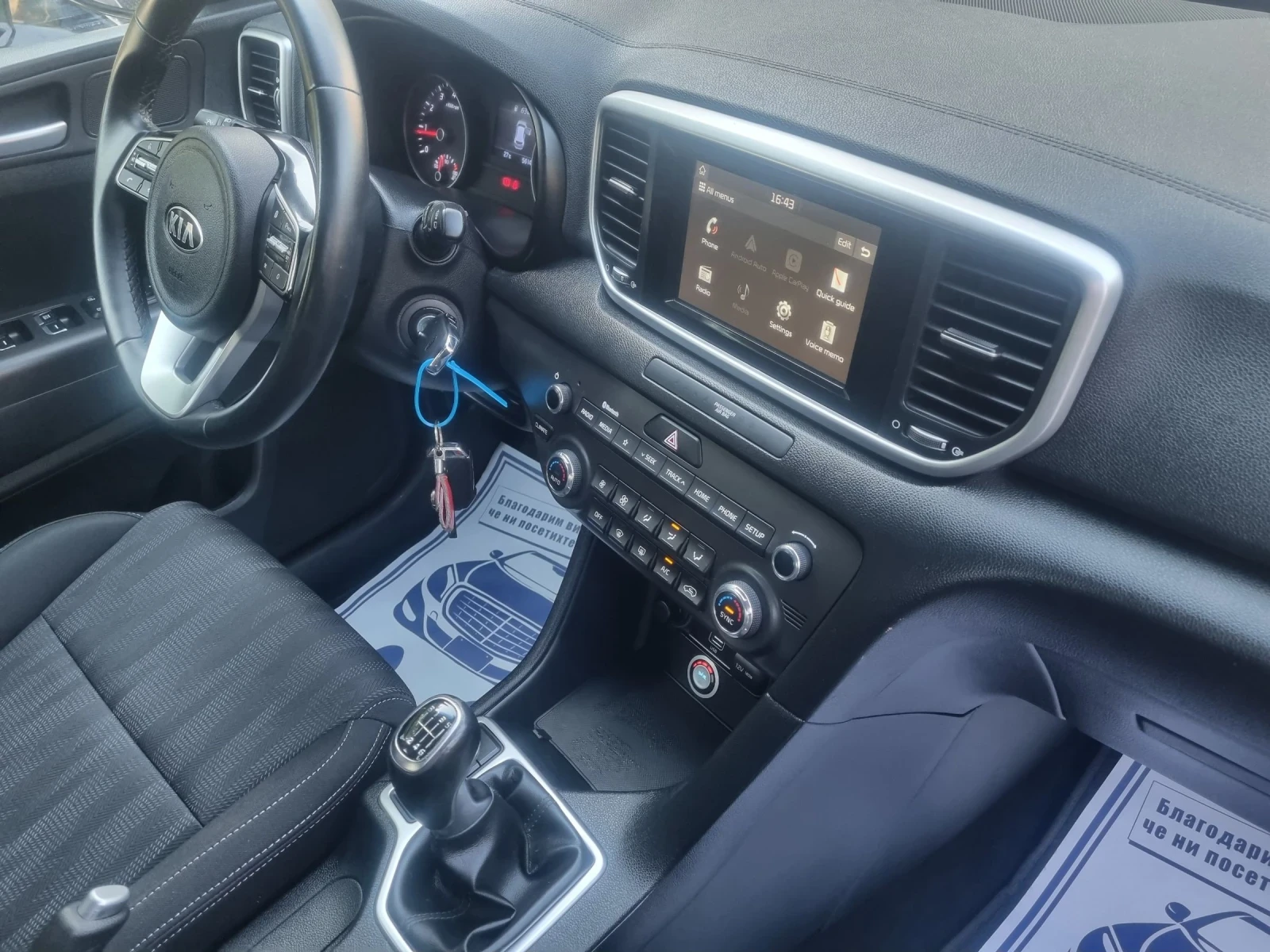 Kia Sportage 1.6I-ECO-GPL-CAMERA | Mobile.bg   14