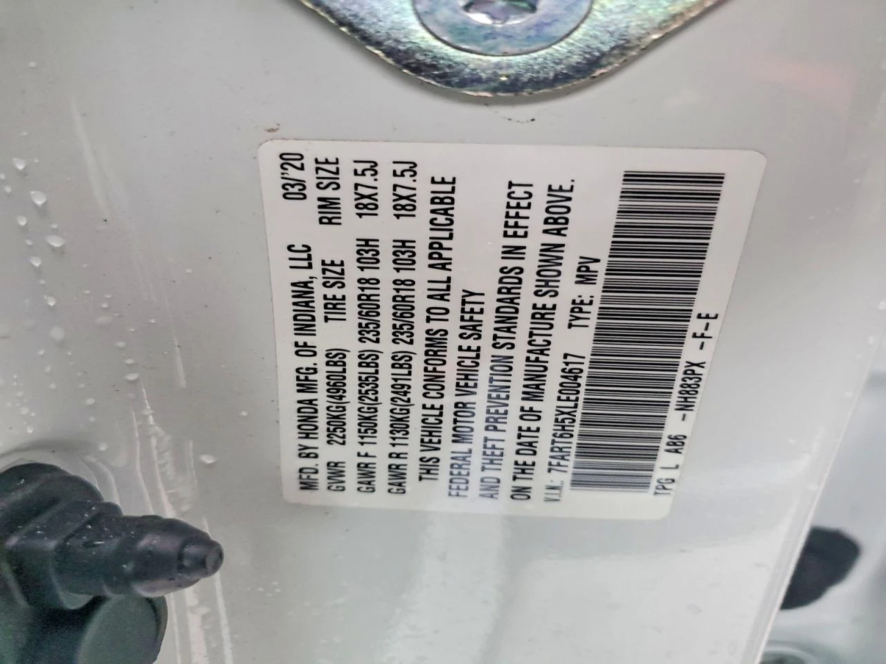 Honda Cr-v 2.0l Ex | Mobile.bg � ����������� 13