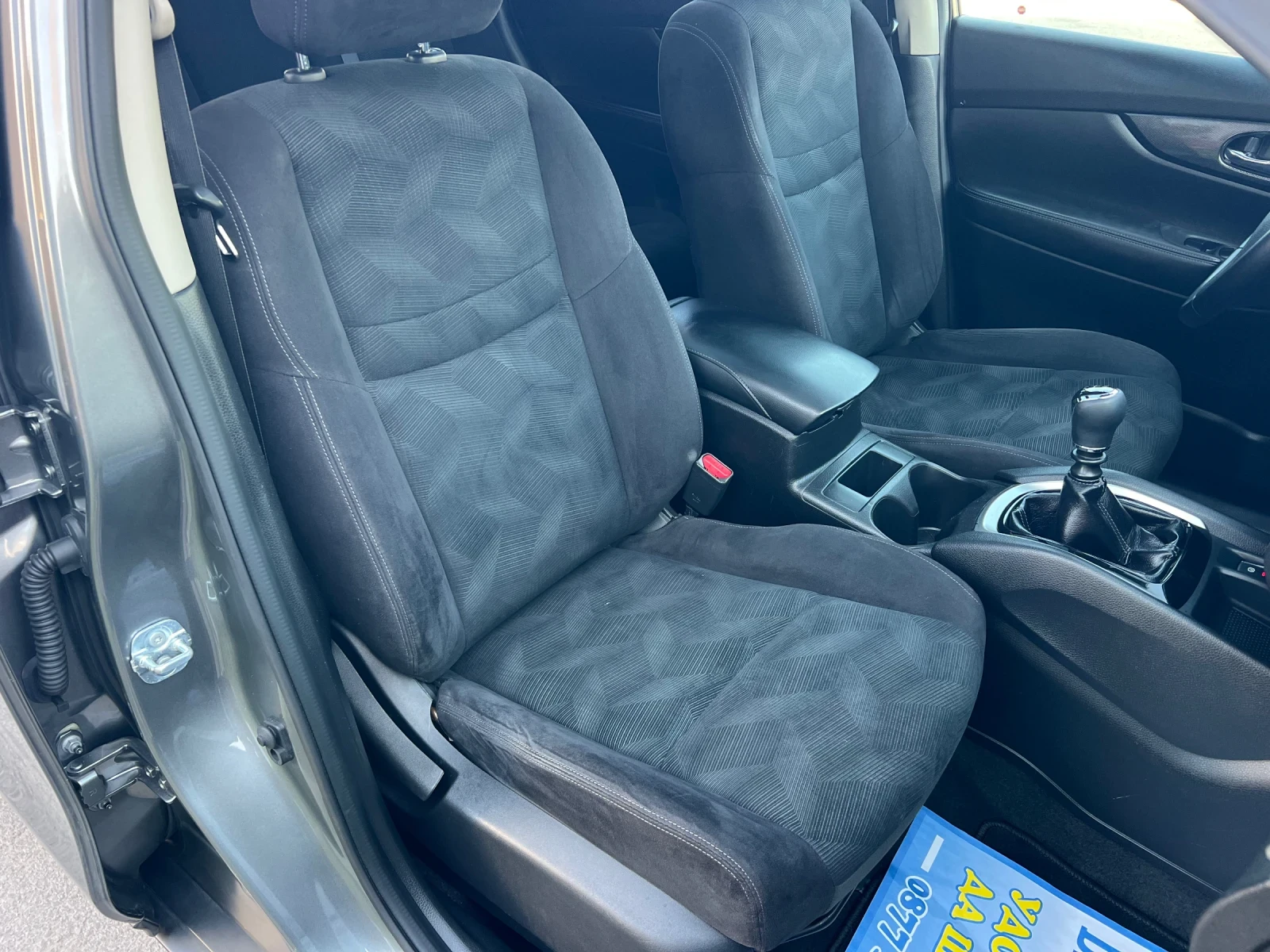 Nissan X-trail 1.6DCI/7места/ТОП, снимка 9 - Автомобили и джипове - 53899283